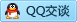QQ在线咨询2803420276